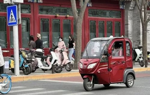 全面禁止违规三轮、四轮车上路 不违规的可以上路吗？答案来了